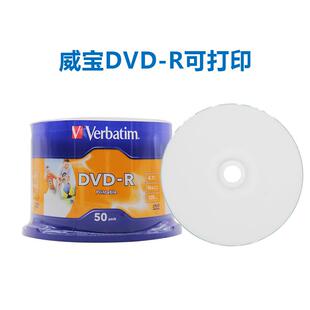 1威宝光盘DVD-R可打印6X5白0DVD-R刻录空白盘可JOX打印P空盘