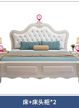 全卧室家具木套婚装33052组合全屋欧式主卧房结婚实床和衣柜组合