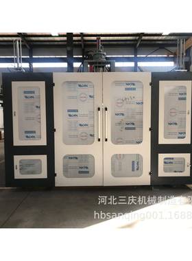 动自直推双工位连续sq-LT111流料机手取货吹械制堆码全桶工具箱灯