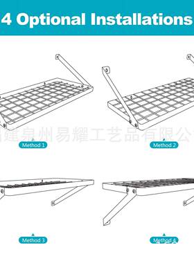 铁艺厨房架锅C706架厨房置物架叠挂厨折房壁锅盖架