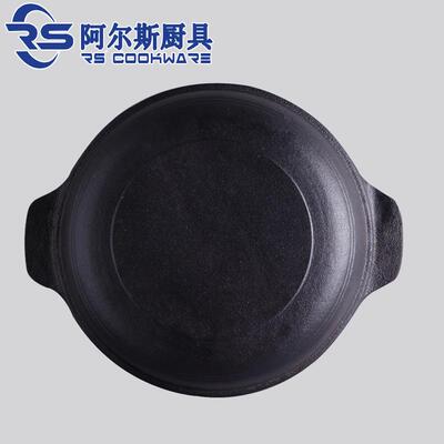 阿平尔斯铸铁底鸳鸯火锅底商RS-035用家用四川铁火平锅无格涂层双