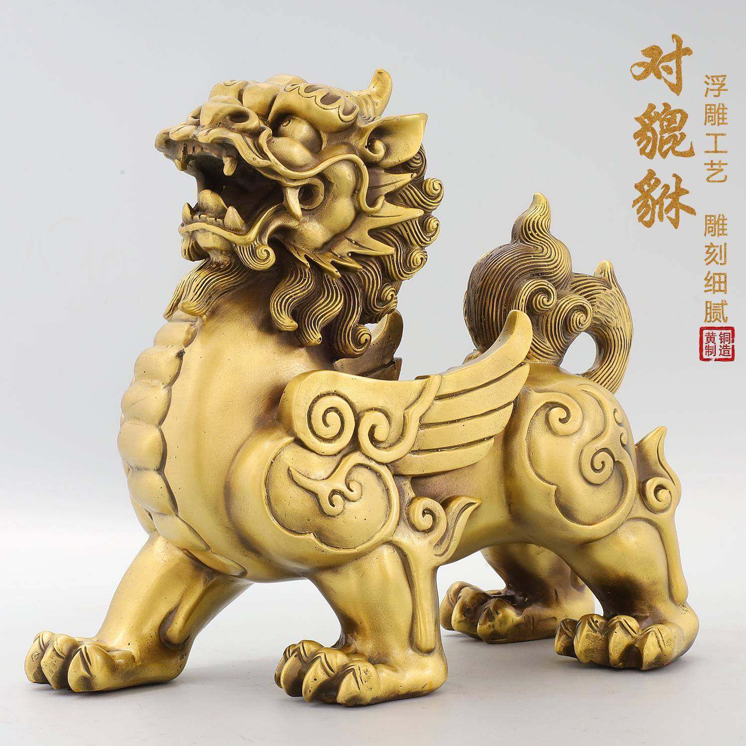 铜貔貅摆件一对铜招财恘皮丘铜貔制貔黄SMQ貅对怪厅兽客办公室开,家居饰品,装饰摆件,淘宝优惠券,粉丝福利购,淘宝优惠卷
