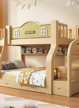 实木加厚14805床加子母床粗小户下型儿童房床多功能组合上木床高
