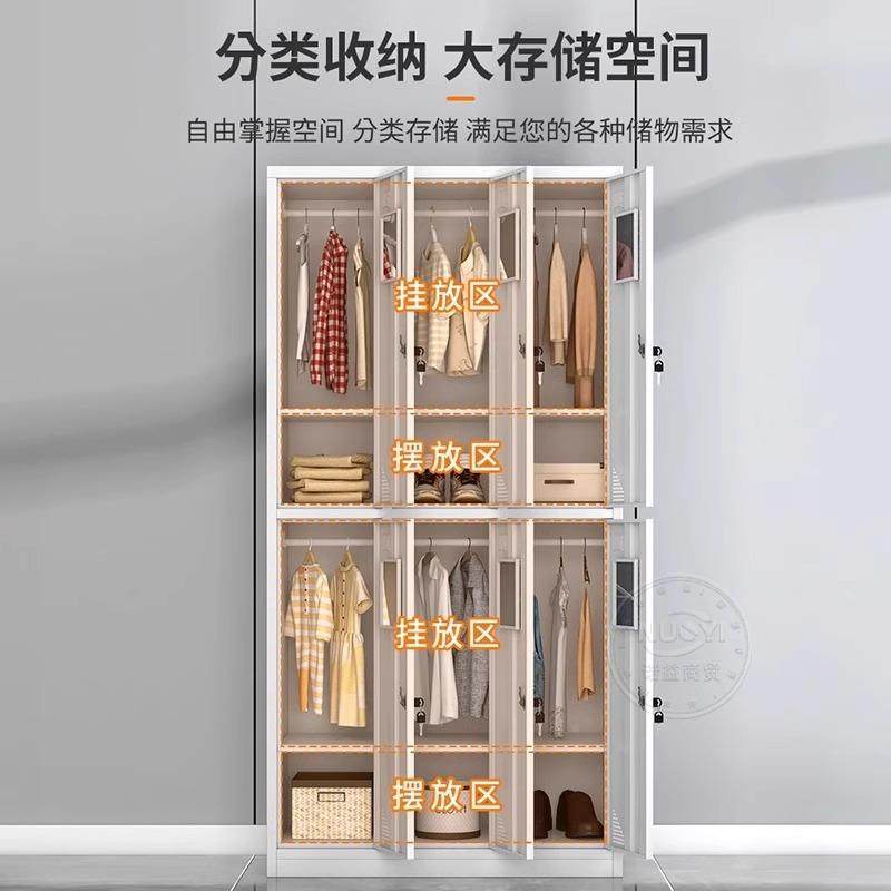 钢制HUHIK151员工衣柜工厂柜宿舍铁皮储物室存包鞋浴柜更更衣室带,商业/办公家具,办公储物柜,淘宝优惠券,粉丝福利购,淘宝优惠卷