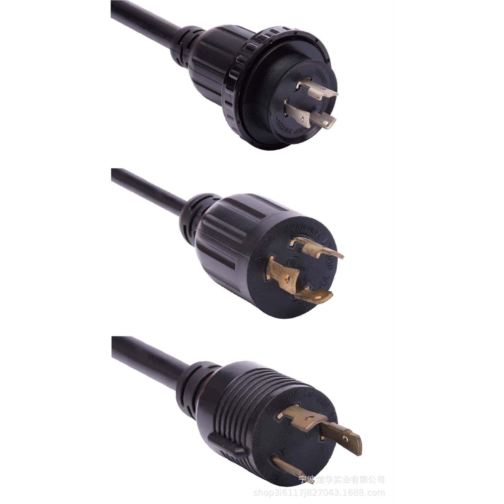 厂家供应XL63规P-AV发电机插头L6-30P25654850V美电0源线XH630P-B,电子/电工,插头,淘宝优惠券,粉丝福利购,淘宝优惠卷