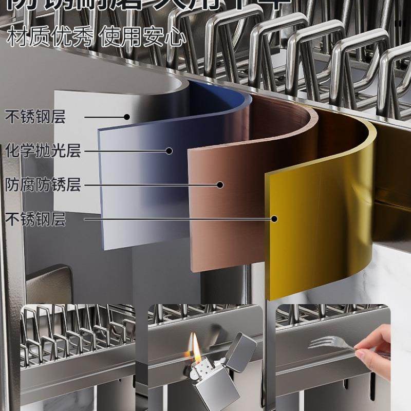 水不锈碗碟收纳架厨多房功能置物架家HRxEkCNP用沥碗架放碗钢盘碗,厨房/烹饪用具,抹布架/厨房清洁收纳架,淘宝优惠券,粉丝福利购,淘宝优惠卷