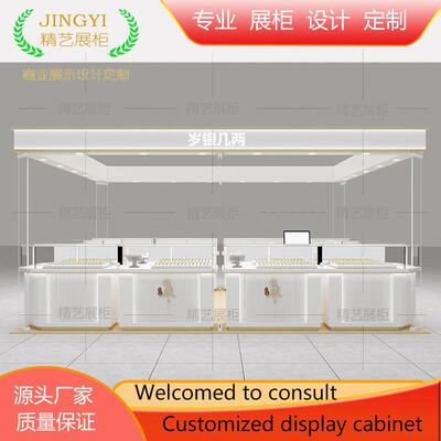 商庭饰品店多径点位展示柜中烤652漆展柜珠宝银玻璃场柜饰台定制