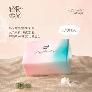 护抽纸30包纸巾整NFX箱4层巾纸家280张用面巾纸厂餐家大包植纸抽