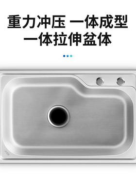 厨房简易304不锈钢水槽大槽架槽带支水盆池洗菜单盆洗碗双VJB池架