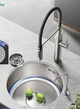 尺寸304锈钢岛水槽圆形一体厨房不洗62593菜盆吧台小西厨迷你台小