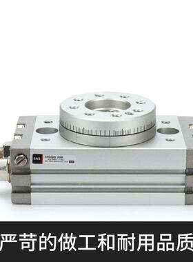 SNS驰M神SB回转摆动气缸90度旋转气缸190589度Q型气动小可调