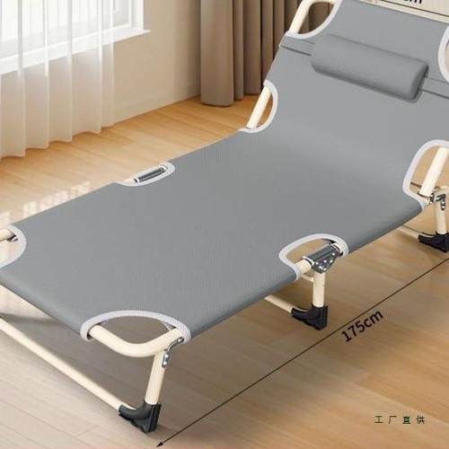 躺椅折叠午休椅靠椅午睡办公室折叠床休沙闲靠懒背人滩家985用阳