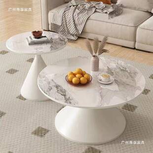 奶油风款网红圆形厅几家用茶小户型民宿岩爆板茶几桌子现客代AMT