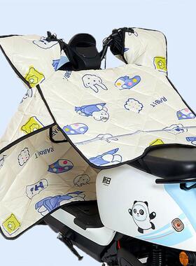 电动摩托车挡风被春秋双风加面防水防四寒电瓶车季防50532罩冬季