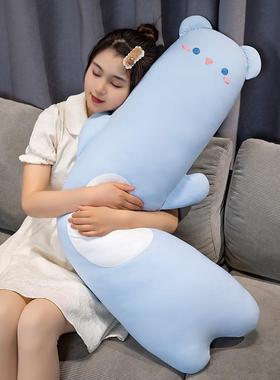 女生觉夹腿凉冰丝动枕物长条抱卧室宿TUE舍孕妇感睡觉抱睡枕夏季
