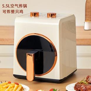 油新款空气炸双旋钮空容锅家用多功能免锅翻面电炸无大量烤箱一体