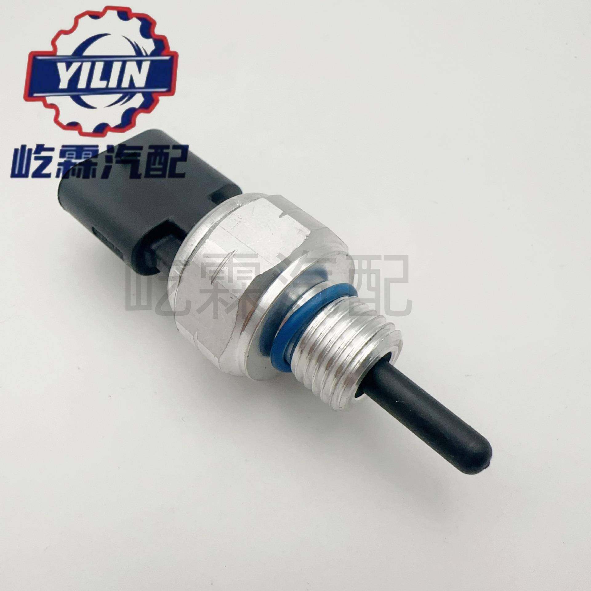 机油压5力传感94750-294750-2M4M454,947502M4,68283346器AD适用
