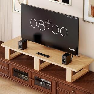 桌面增高架家用客厅电视层架液晶电视柜上垫高底座电视抬高置物架