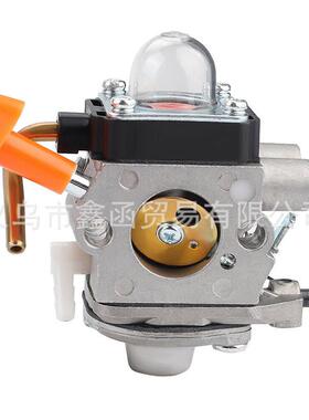 9适用FS897FS90FC5FS1100FS10HL100HL0鑫函化油化油器ZamaC1Q-S17