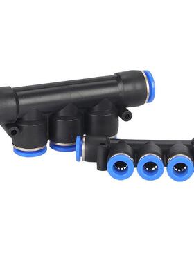 TPM朝气93008动快速气管快插接头塑料快插P径K4/日6//810五通外10