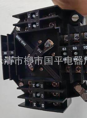 主令控制器XKB-E1AYK400操主纵台港机KXBE140330令卸船机主令开关