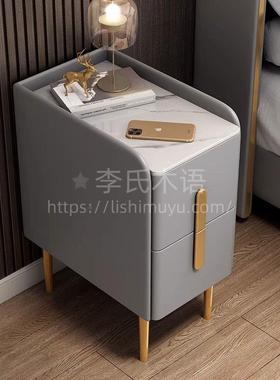 全实木岩板皮超HPF质床极简约现代迷柜你床头卧室智能网红轻奢窄