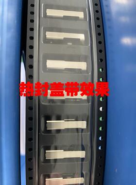 热封透明上PMO带37.5mm盖300Msmt×电子元件包装载带热封上器盖带