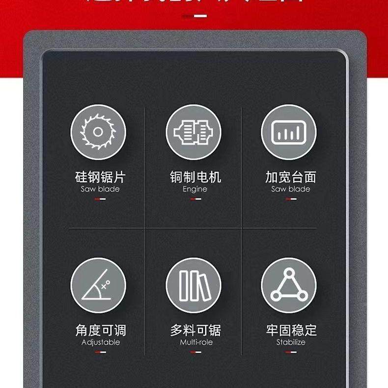 工10寸多XVR功木能工可升降台台式切锯割机45度斜切裁板锯地木工,鲜花速递/花卉仿真/绿植园艺,其它园艺用品,淘宝优惠券,粉丝福利购,淘宝优惠卷