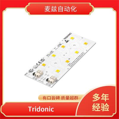 7Tridonic1锐高90062043798输入设备BTF87500272