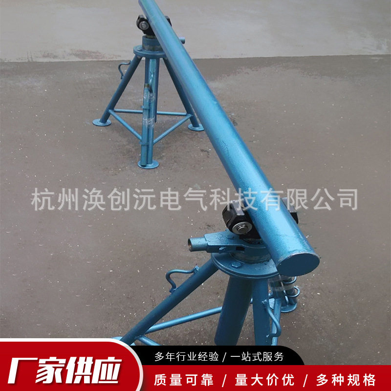 三角机械立柱丝杆放线支架