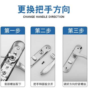 卫生间门锁厕大斜弧面不带钥PCM匙室机所单舌械执手不锈钢锁浴具