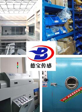 德宝CR8-8DASDNM18电容式接近开关NP1N常开直流引线式