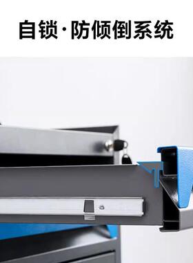工汽修能具车抽屉金维修39376手推箱多功移动重型工具柜子钳工五