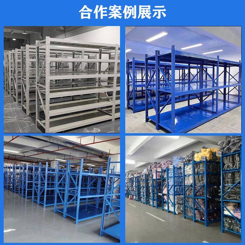 3置00库公斤加厚重型仓库货架仓储物架储货物架多层房架子铁MJP架