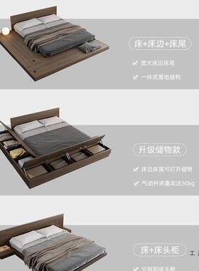 卧式榻榻米落地矮床1床985.5米次床经济型1.2米出租屋床板式地日