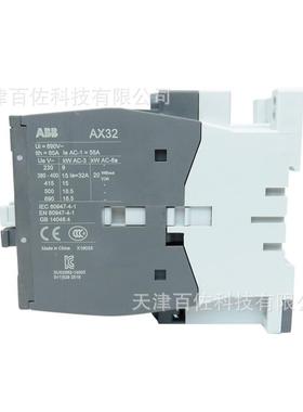 AX系列ABB接触器0AX触32-30CLG-1-85交流接器38-400/4000-