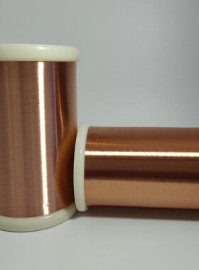 漆包线厂家UEWQA15级耐高温漆包线5聚73329氨酯漆包圆线单支漆包