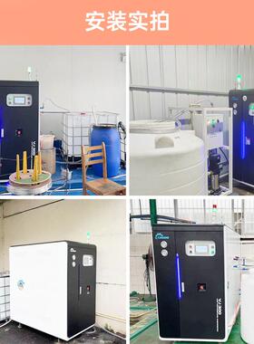 裕蒸佳环保清低温发设备备工业洗废水处YBA理工业污水处理设报价