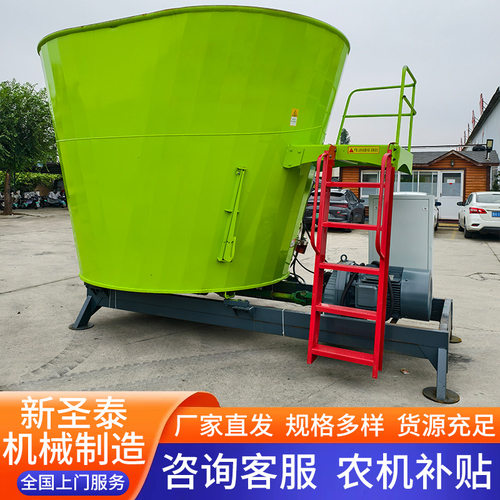 全日粮TMR电子称重拌料机牛羊