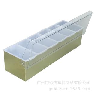 酒吧家果EKM用锈钢水盒收带纳盒厨房调味不盒盖保鲜盒调料盒