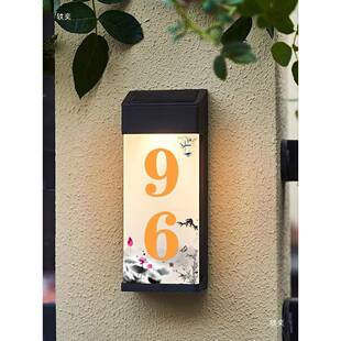 免别墅太阳能发光门牌灯户外MAE家用创意号码水牌防制夜光定.接线