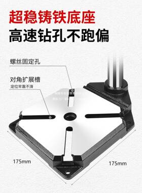奥奔手钻支架多功30155具能电钻微型台家用钻打孔工小型台转迷你