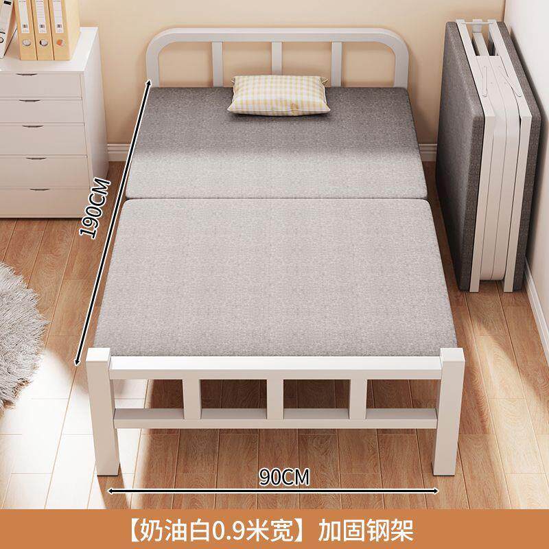 单人XHN床用折叠出租房小床卧加床一米家二简室易床成人1米5双床