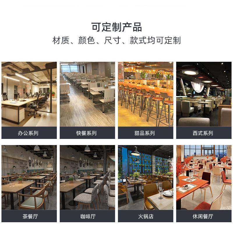 约现代不锈钢圆形底座简五几岩板家具配件金餐桌不锈钢餐架子餐台,基础建材,层板拖,淘宝优惠券,粉丝福利购,淘宝优惠卷