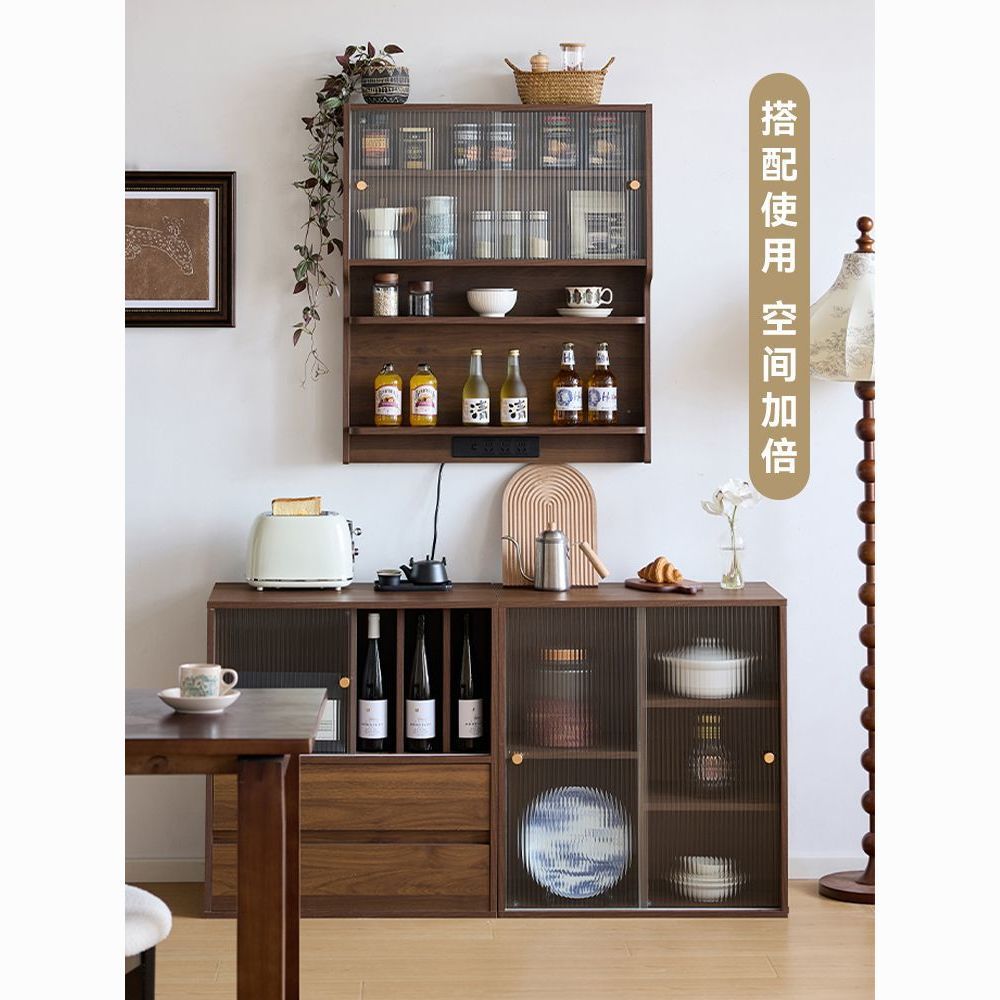 实木玻璃吊柜壁柜墙上储物柜厨房墙壁柜置物柜家用餐厅置物架橱柜