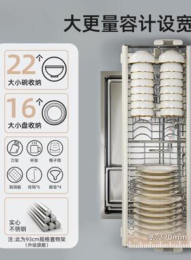 不锈钢厨房水置物架碗收纳AL100376水池碗盘洗碟碗沥水可架子折架