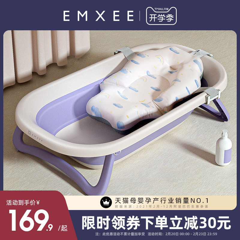 婴儿洗澡盆宝宝新生儿童折叠浴盆洗头发躺椅大号桶用品