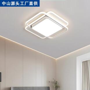 智代9323语音厅灯现简能约大气大厅吸顶灯LED超亮主卧全客屋灯具