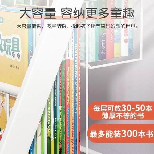 儿童书架家用绘本宝架阅读架区移ISF动玩具收纳架简易宝书物柜置
