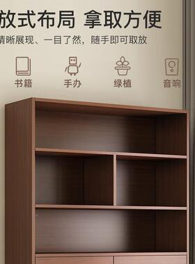 书架落地柜置物墙架客厅靠格子柜家用简易木实色收纳柜NUD子储书